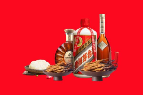 兴隆台区烟酒回收礼品