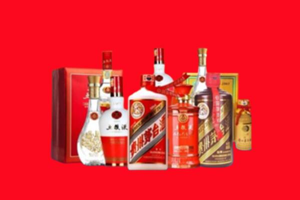收购行情：兴隆台区名酒回收值多少钱？
