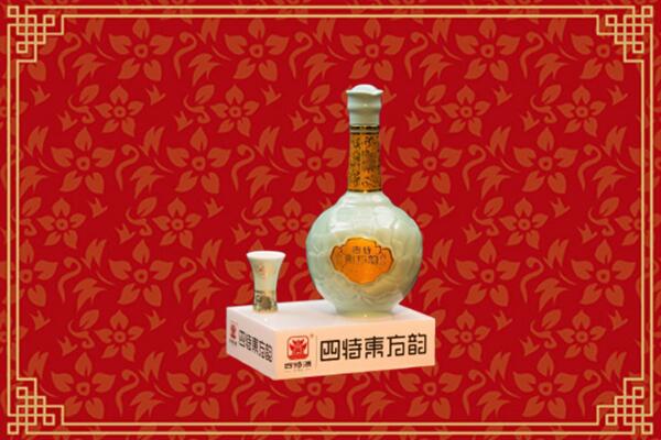 兴隆台区回收四特酒