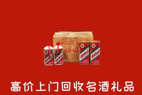 兴隆台区回收铁盖茅台酒