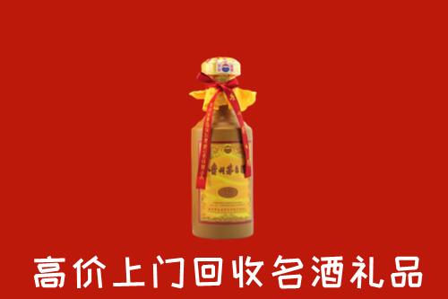 兴隆台区回收十五年茅台酒